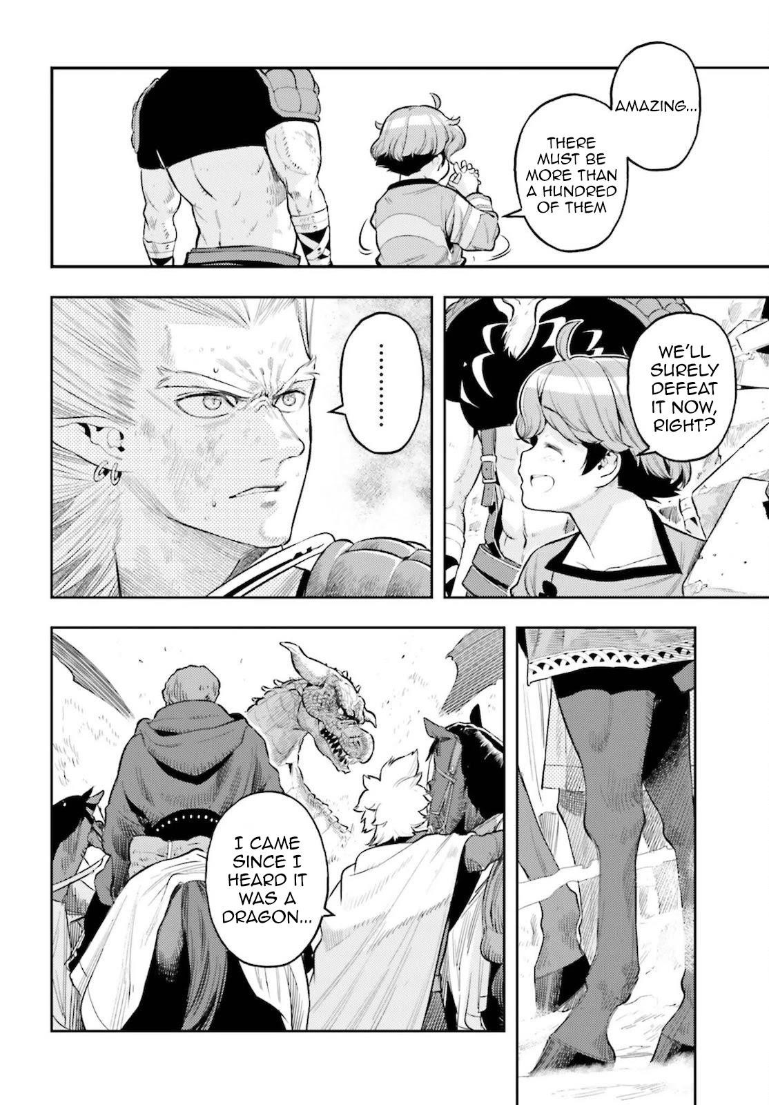 Exceeding limits can only be handled by reincarnated people Chapter 9 - Page 14