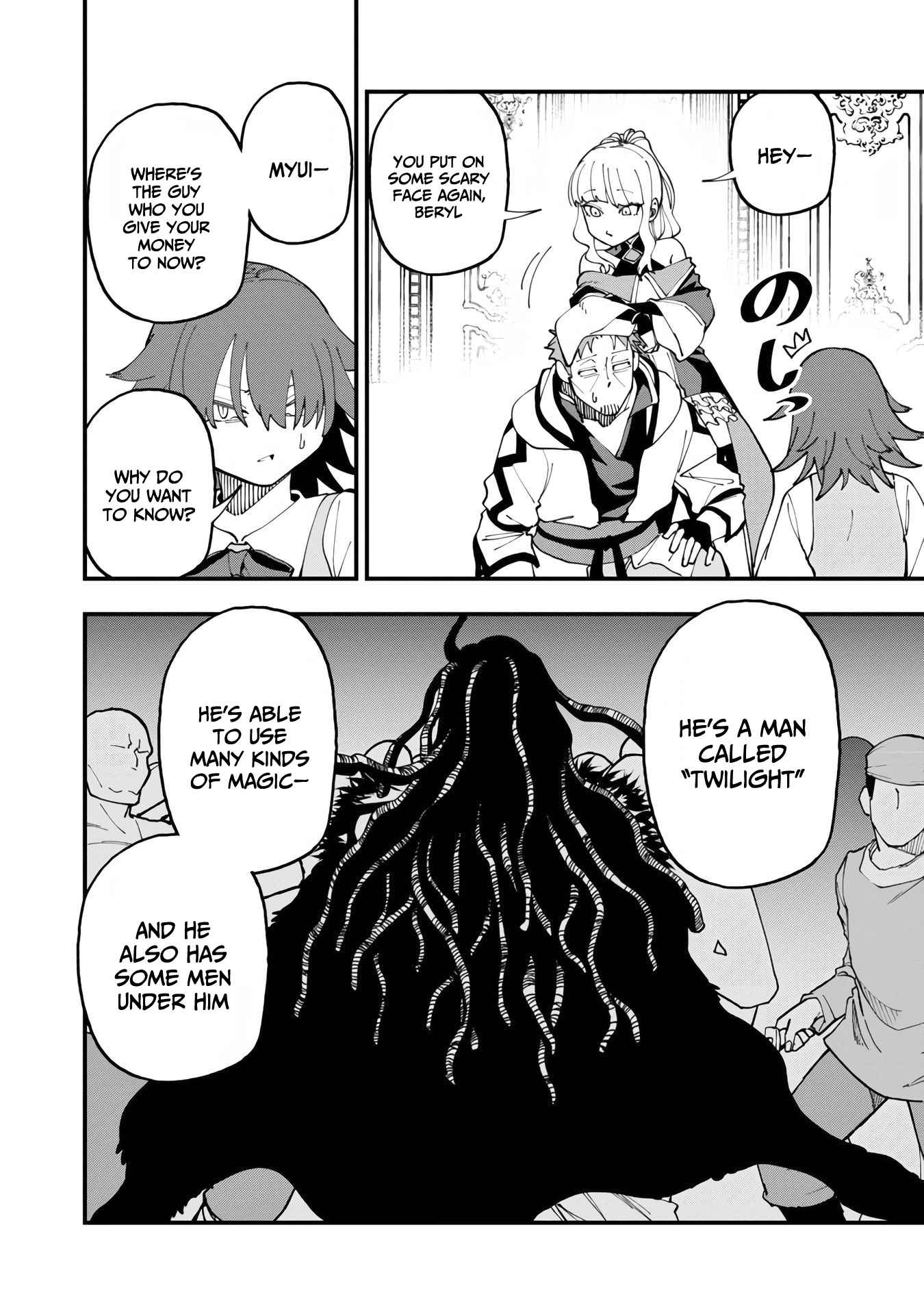 Backwater Old Man Becomes a Swordmaster Chapter 14 - Page 31