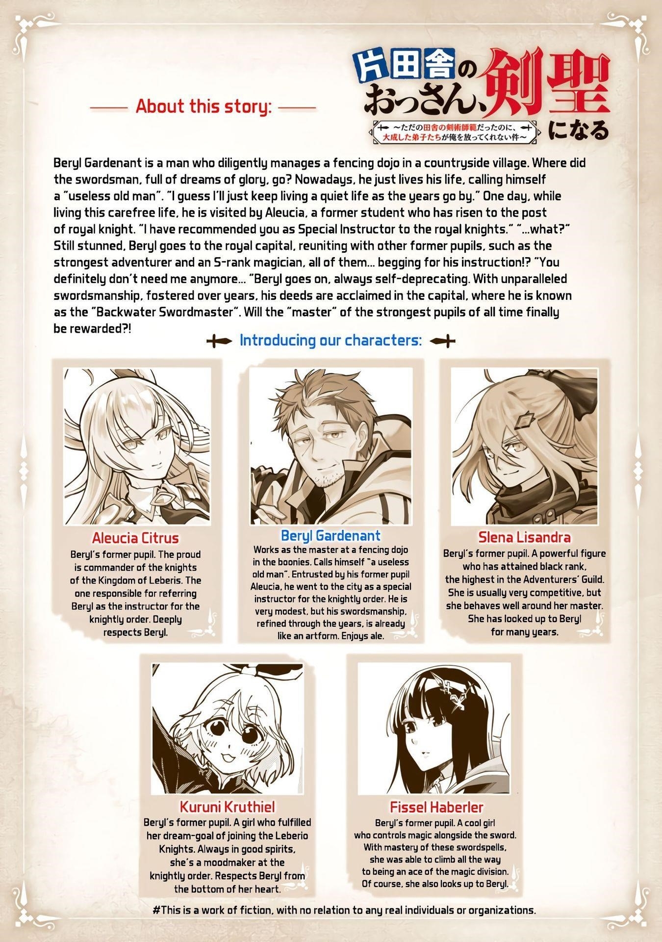 Backwater Old Man Becomes a Swordmaster Chapter 18 - Page 2