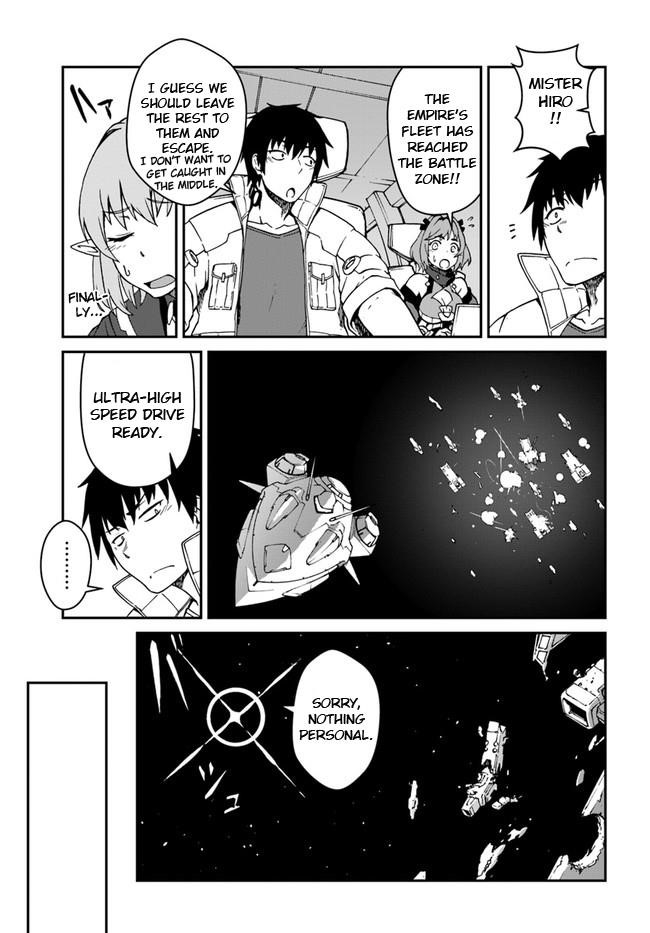 When I Woke Up, I Got the Strongest Equipment and a Spaceship, so I Went and Became a Mercenary in Order to Live as I Please while Aiming for a Detached House Chapter 10.1 - Page 11