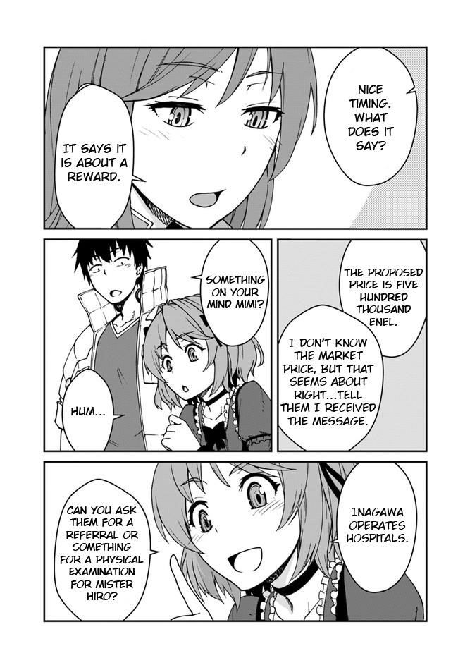 When I Woke Up, I Got the Strongest Equipment and a Spaceship, so I Went and Became a Mercenary in Order to Live as I Please while Aiming for a Detached House Chapter 12.1 - Page 4