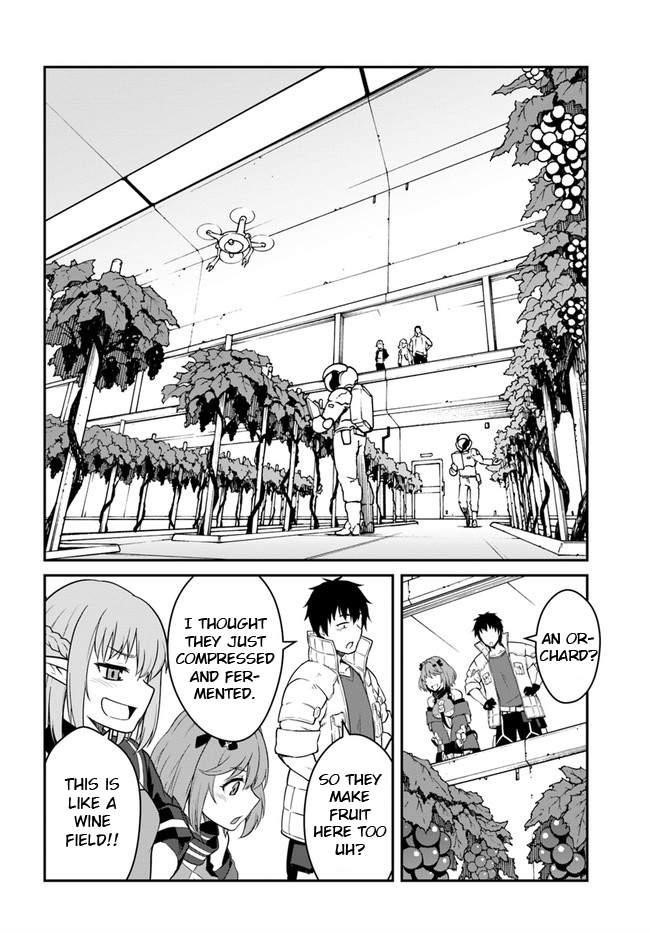 When I Woke Up, I Got the Strongest Equipment and a Spaceship, so I Went and Became a Mercenary in Order to Live as I Please while Aiming for a Detached House Chapter 14 - Page 16