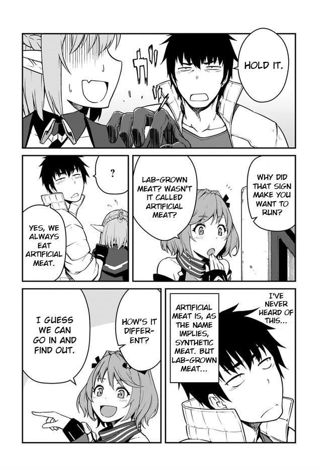 When I Woke Up, I Got the Strongest Equipment and a Spaceship, so I Went and Became a Mercenary in Order to Live as I Please while Aiming for a Detached House Chapter 14 - Page 2