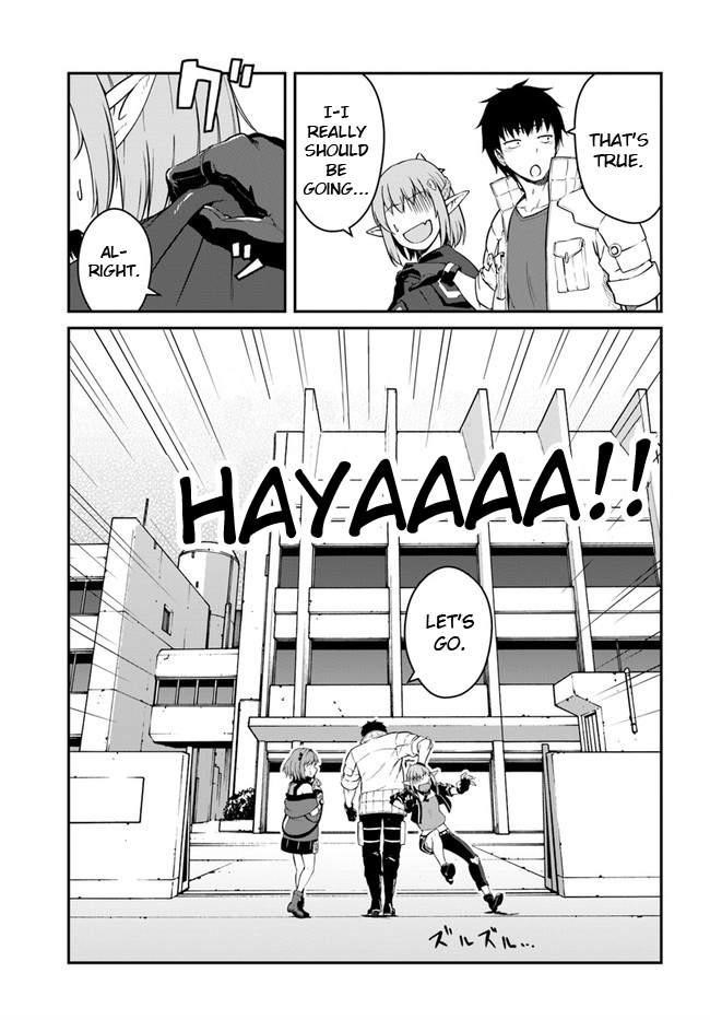 When I Woke Up, I Got the Strongest Equipment and a Spaceship, so I Went and Became a Mercenary in Order to Live as I Please while Aiming for a Detached House Chapter 14 - Page 3