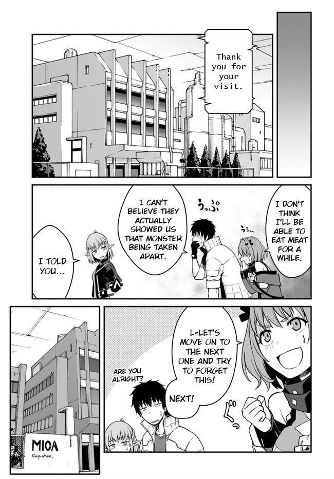 When I Woke Up, I Got the Strongest Equipment and a Spaceship, so I Went and Became a Mercenary in Order to Live as I Please while Aiming for a Detached House Chapter 14 - Page 9