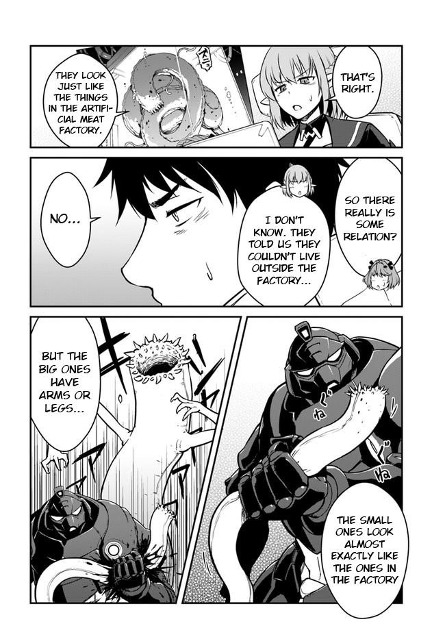 When I Woke Up, I Got the Strongest Equipment and a Spaceship, so I Went and Became a Mercenary in Order to Live as I Please while Aiming for a Detached House Chapter 19.1 - Page 4