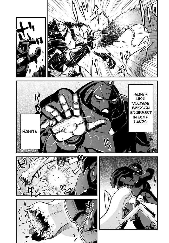 When I Woke Up, I Got the Strongest Equipment and a Spaceship, so I Went and Became a Mercenary in Order to Live as I Please while Aiming for a Detached House Chapter 19.1 - Page 9