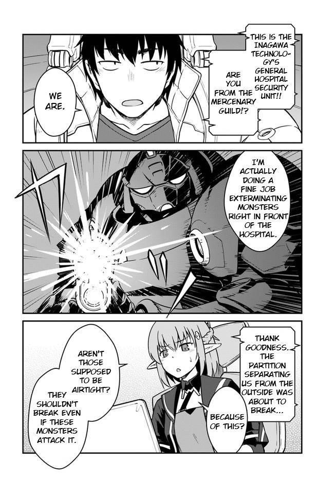 When I Woke Up, I Got the Strongest Equipment and a Spaceship, so I Went and Became a Mercenary in Order to Live as I Please while Aiming for a Detached House Chapter 19.2 - Page 8