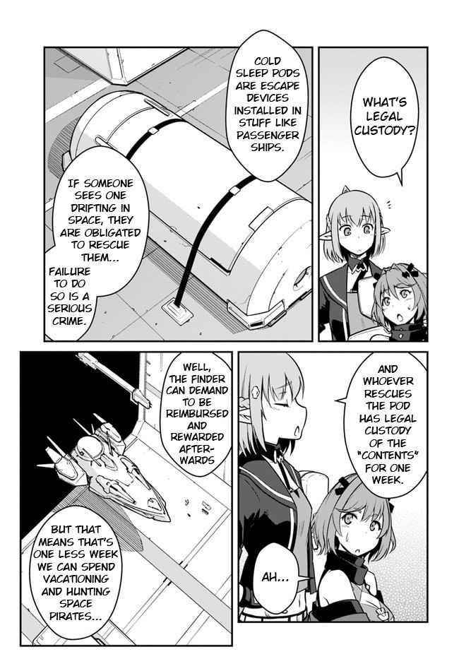When I Woke Up, I Got the Strongest Equipment and a Spaceship, so I Went and Became a Mercenary in Order to Live as I Please while Aiming for a Detached House Chapter 22.1 - Page 13