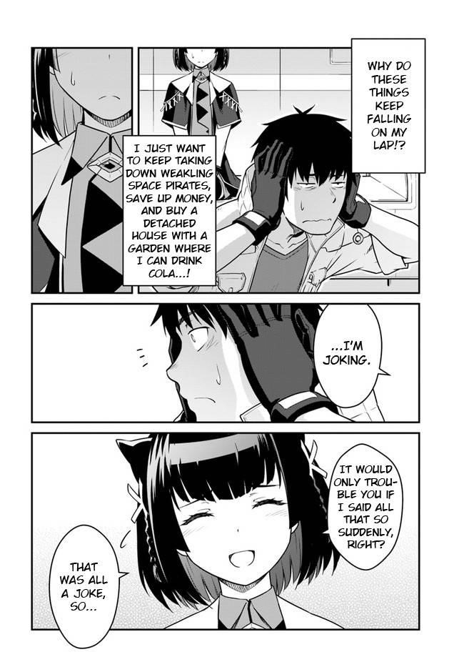 When I Woke Up, I Got the Strongest Equipment and a Spaceship, so I Went and Became a Mercenary in Order to Live as I Please while Aiming for a Detached House Chapter 23.1 - Page 4