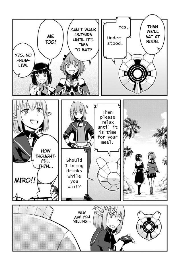 When I Woke Up, I Got the Strongest Equipment and a Spaceship, so I Went and Became a Mercenary in Order to Live as I Please while Aiming for a Detached House Chapter 25.2 - Page 7