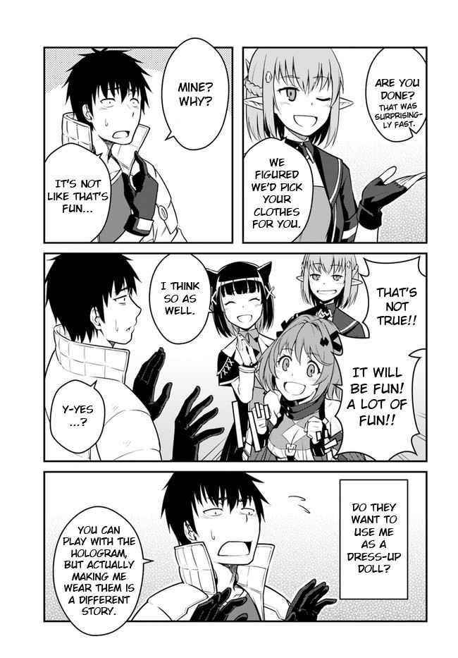 When I Woke Up, I Got the Strongest Equipment and a Spaceship, so I Went and Became a Mercenary in Order to Live as I Please while Aiming for a Detached House Chapter 26.1 - Page 13