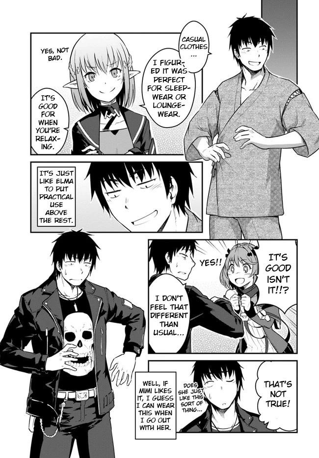 When I Woke Up, I Got the Strongest Equipment and a Spaceship, so I Went and Became a Mercenary in Order to Live as I Please while Aiming for a Detached House Chapter 26.2 - Page 12