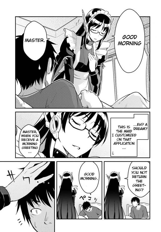 When I Woke Up, I Got the Strongest Equipment and a Spaceship, so I Went and Became a Mercenary in Order to Live as I Please while Aiming for a Detached House Chapter 28.2 - Page 14