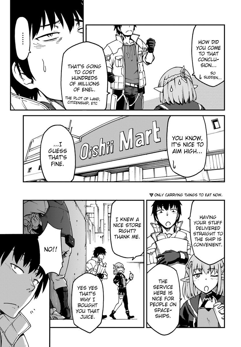 When I Woke Up, I Got the Strongest Equipment and a Spaceship, so I Went and Became a Mercenary in Order to Live as I Please while Aiming for a Detached House Chapter 3.1 - Page 1