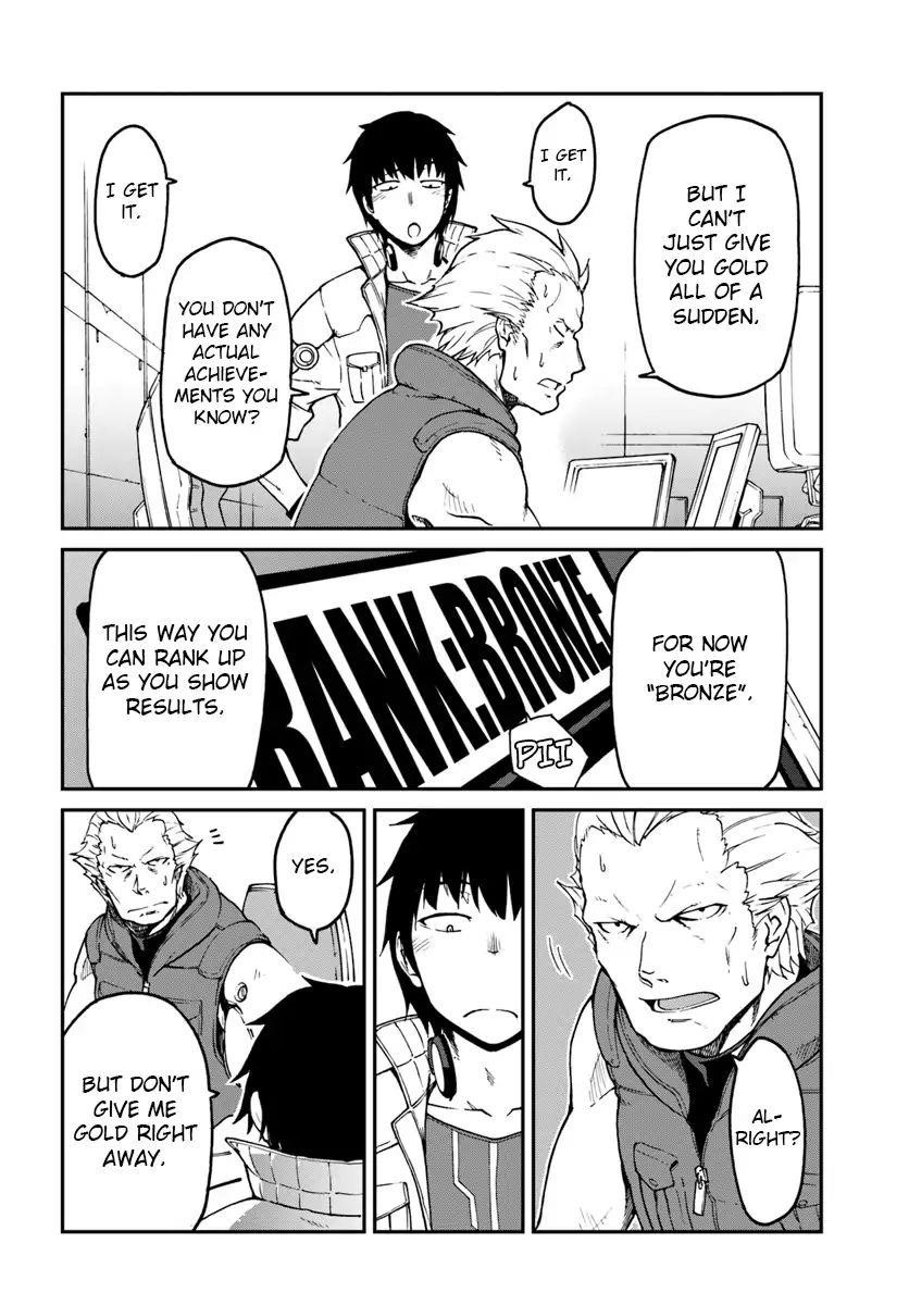 When I Woke Up, I Got the Strongest Equipment and a Spaceship, so I Went and Became a Mercenary in Order to Live as I Please while Aiming for a Detached House Chapter 3 - Page 12