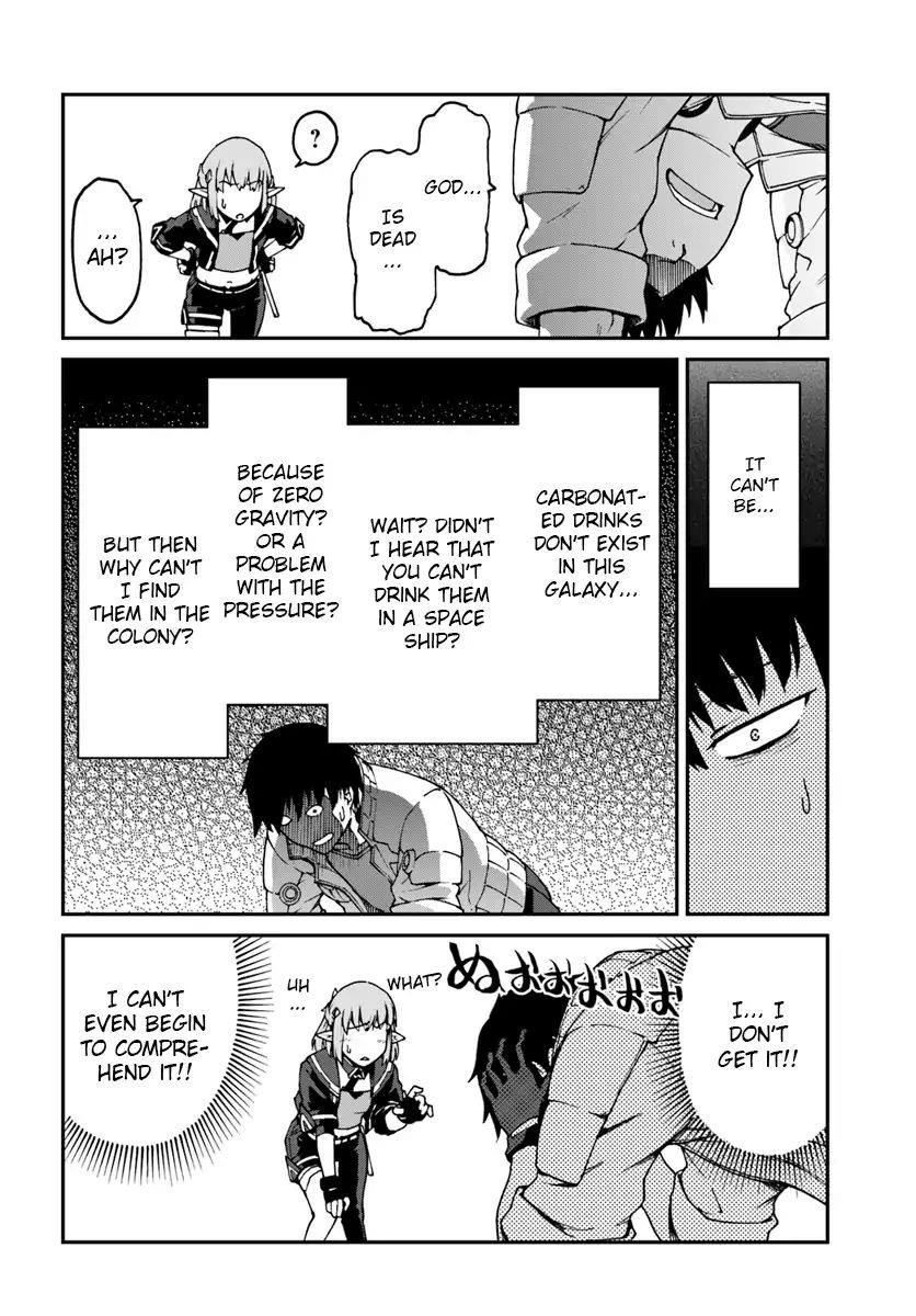 When I Woke Up, I Got the Strongest Equipment and a Spaceship, so I Went and Became a Mercenary in Order to Live as I Please while Aiming for a Detached House Chapter 3 - Page 20