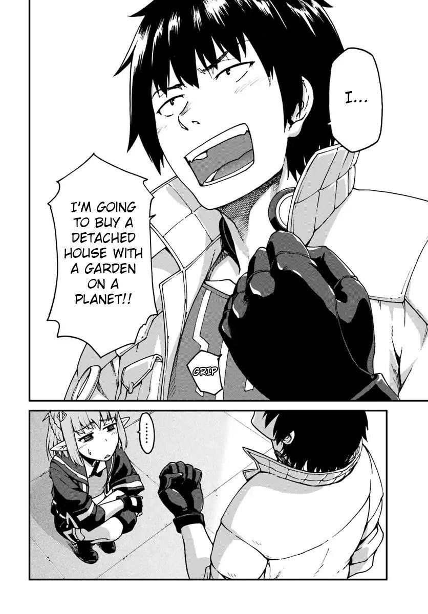 When I Woke Up, I Got the Strongest Equipment and a Spaceship, so I Went and Became a Mercenary in Order to Live as I Please while Aiming for a Detached House Chapter 3 - Page 22