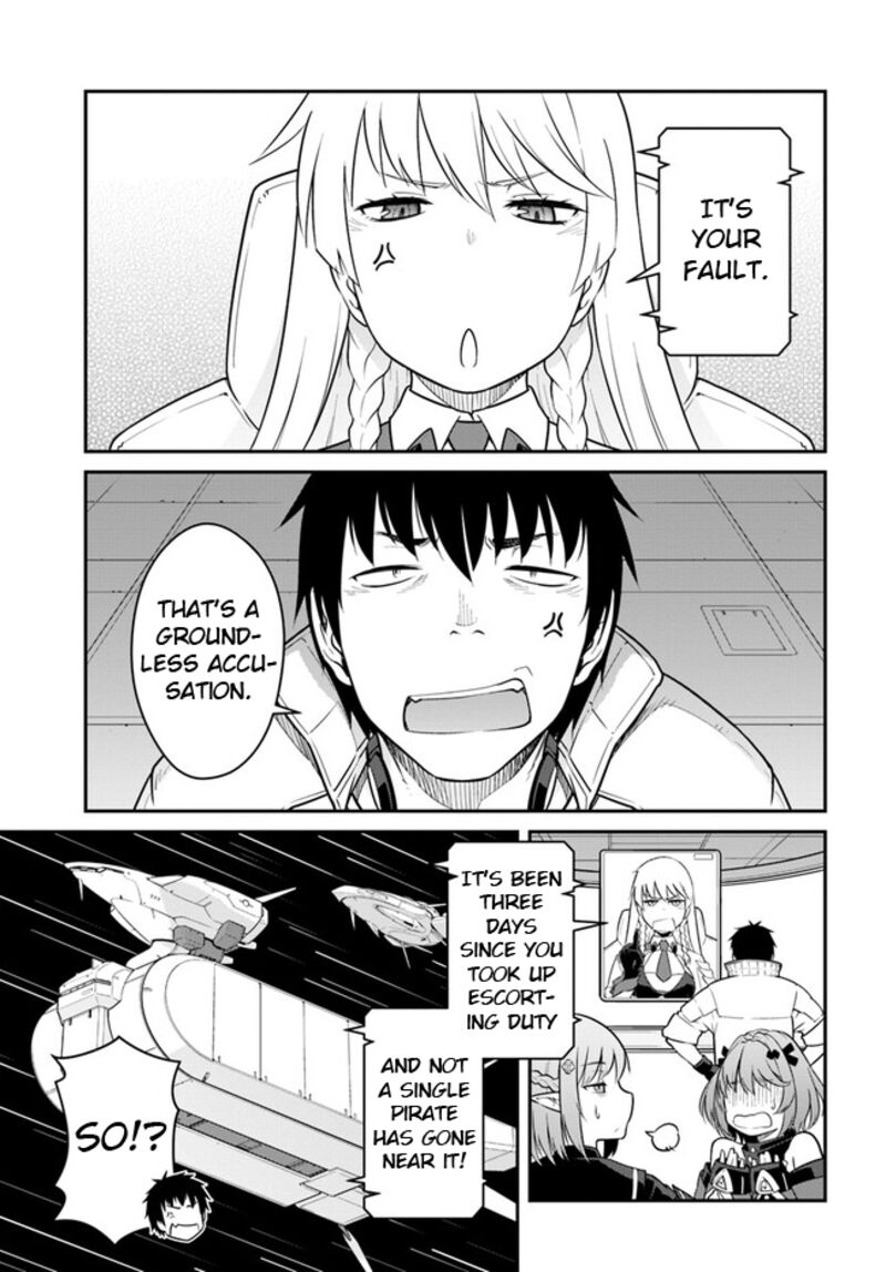 When I Woke Up, I Got the Strongest Equipment and a Spaceship, so I Went and Became a Mercenary in Order to Live as I Please while Aiming for a Detached House Chapter 32.2 - Page 1
