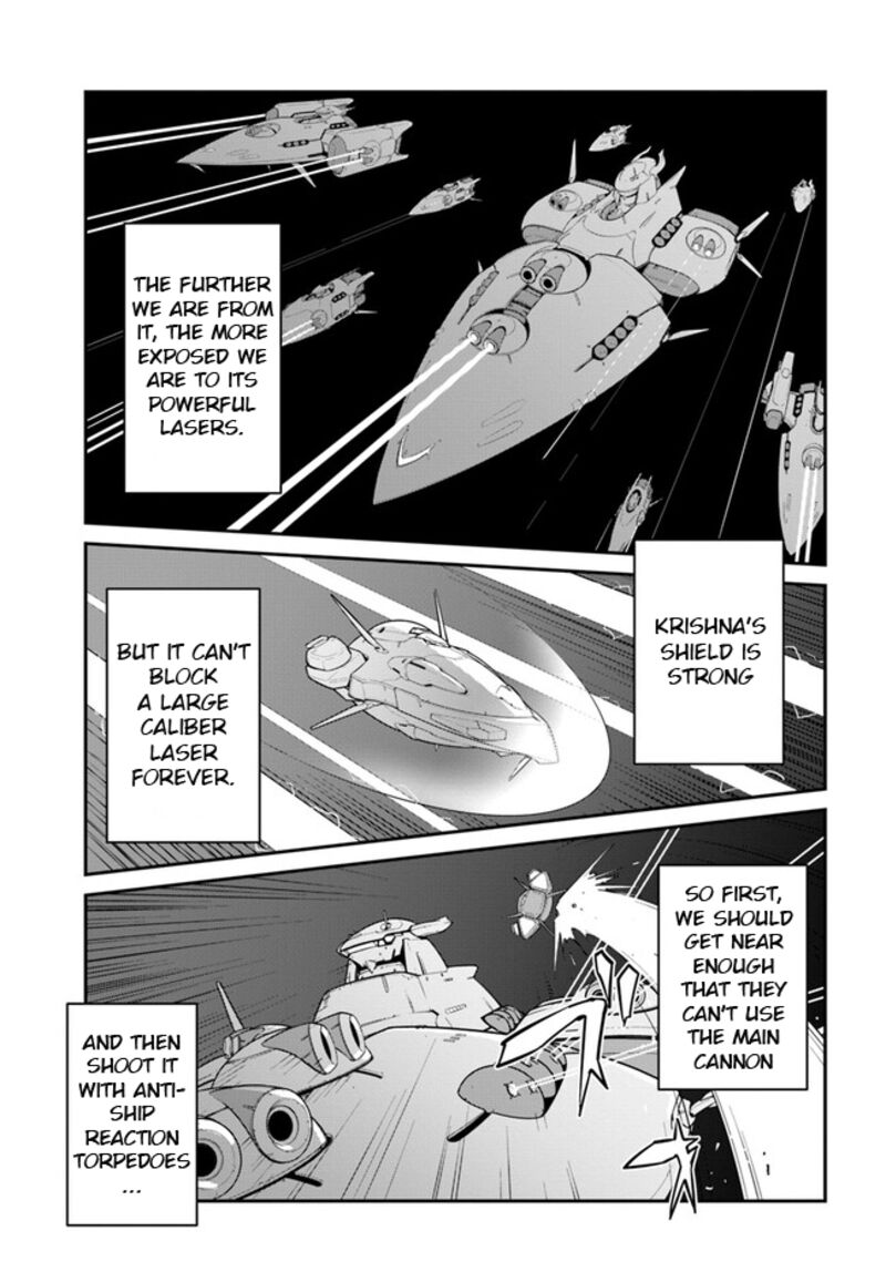 When I Woke Up, I Got the Strongest Equipment and a Spaceship, so I Went and Became a Mercenary in Order to Live as I Please while Aiming for a Detached House Chapter 33.1 - Page 3