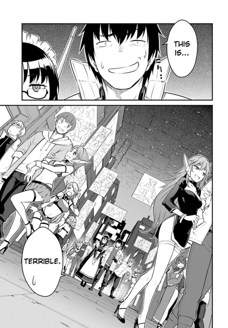 When I Woke Up, I Got the Strongest Equipment and a Spaceship, so I Went and Became a Mercenary in Order to Live as I Please while Aiming for a Detached House Chapter 33.2 - Page 8