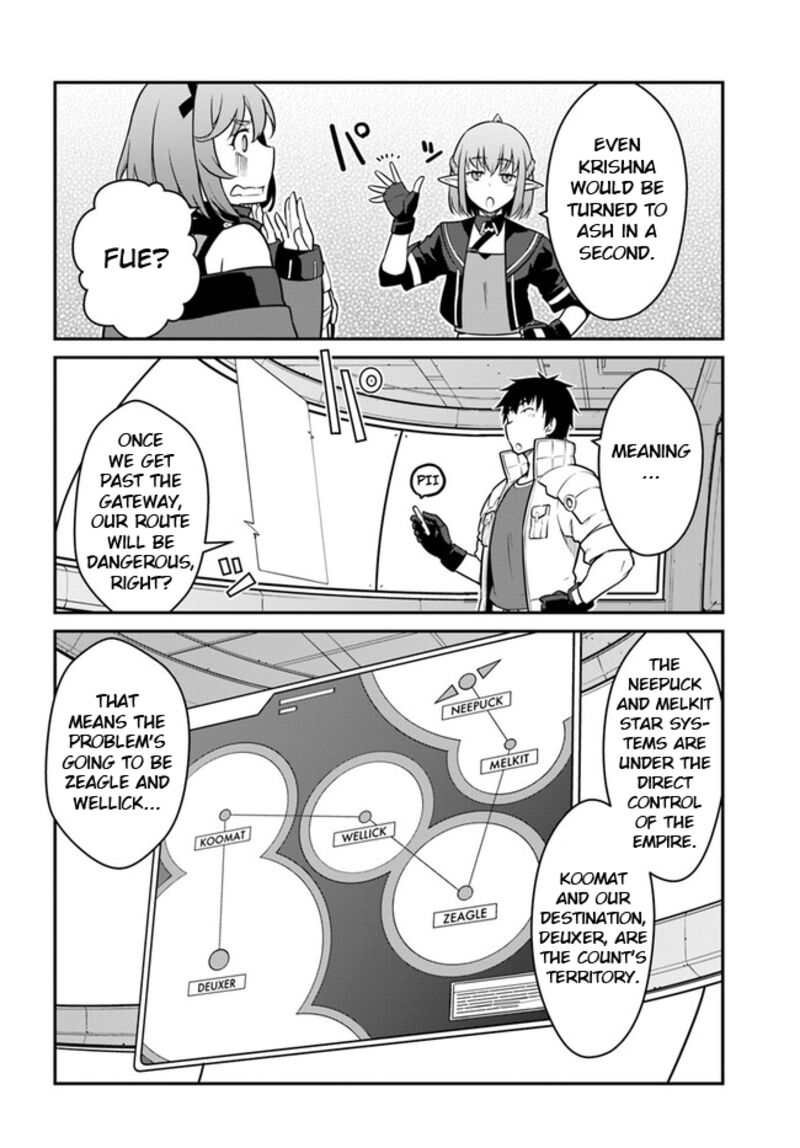 When I Woke Up, I Got the Strongest Equipment and a Spaceship, so I Went and Became a Mercenary in Order to Live as I Please while Aiming for a Detached House Chapter 36.1 - Page 10