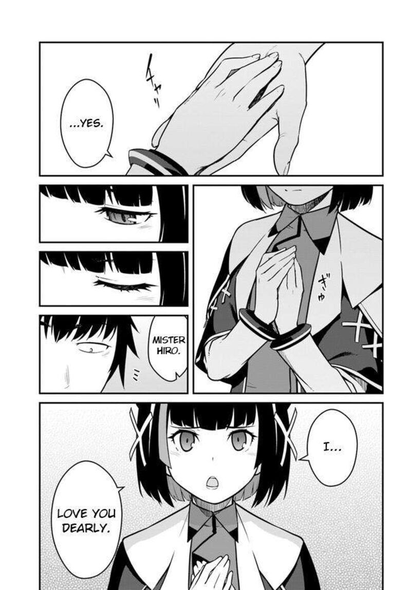 When I Woke Up, I Got the Strongest Equipment and a Spaceship, so I Went and Became a Mercenary in Order to Live as I Please while Aiming for a Detached House Chapter 38.2 - Page 11