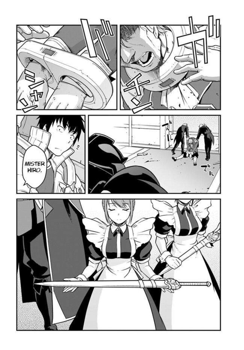 When I Woke Up, I Got the Strongest Equipment and a Spaceship, so I Went and Became a Mercenary in Order to Live as I Please while Aiming for a Detached House Chapter 38.2 - Page 4