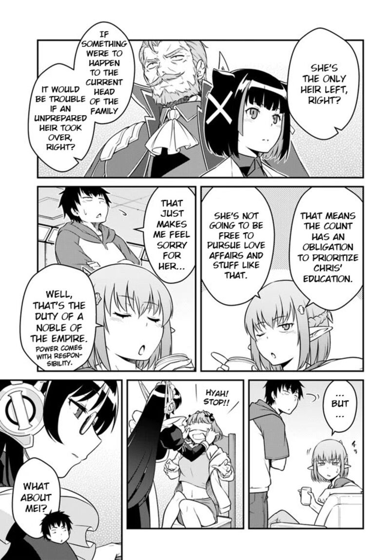 When I Woke Up, I Got the Strongest Equipment and a Spaceship, so I Went and Became a Mercenary in Order to Live as I Please while Aiming for a Detached House Chapter 39.1 - Page 11
