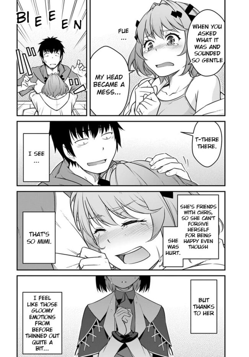 When I Woke Up, I Got the Strongest Equipment and a Spaceship, so I Went and Became a Mercenary in Order to Live as I Please while Aiming for a Detached House Chapter 39.1 - Page 8