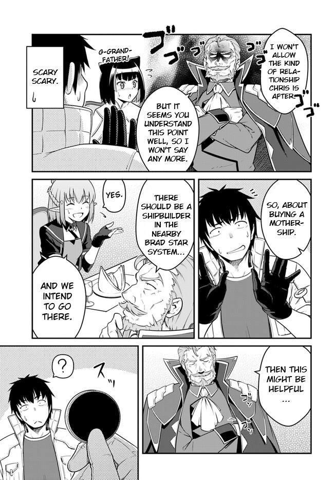 When I Woke Up, I Got the Strongest Equipment and a Spaceship, so I Went and Became a Mercenary in Order to Live as I Please while Aiming for a Detached House Chapter 39.2 - Page 11