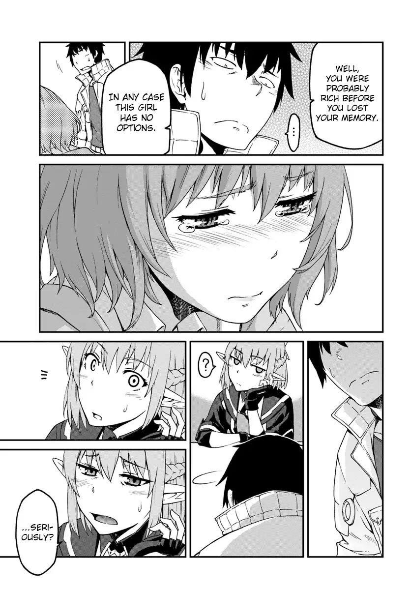 When I Woke Up, I Got the Strongest Equipment and a Spaceship, so I Went and Became a Mercenary in Order to Live as I Please while Aiming for a Detached House Chapter 4 - Page 13