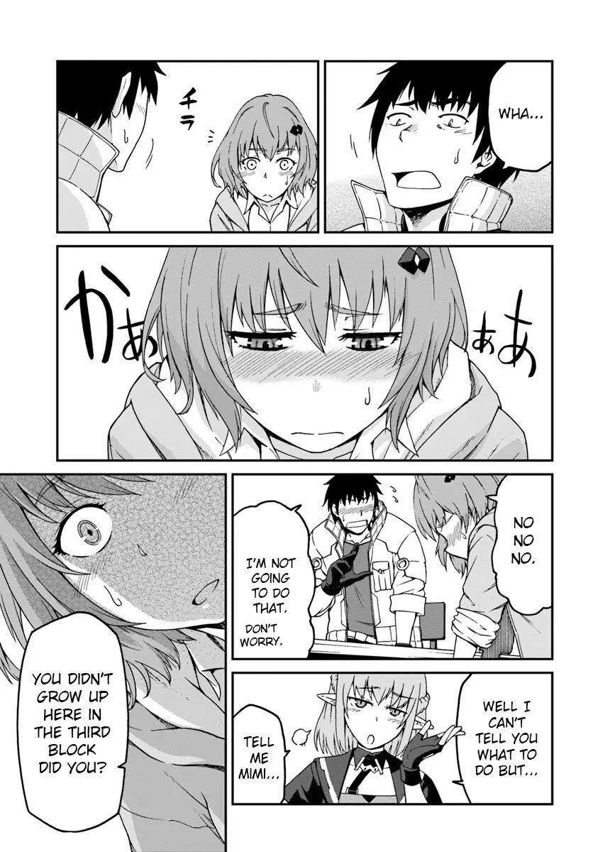 When I Woke Up, I Got the Strongest Equipment and a Spaceship, so I Went and Became a Mercenary in Order to Live as I Please while Aiming for a Detached House Chapter 4 - Page 9