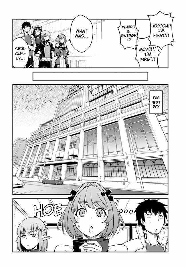 When I Woke Up, I Got the Strongest Equipment and a Spaceship, so I Went and Became a Mercenary in Order to Live as I Please while Aiming for a Detached House Chapter 41.1 - Page 6