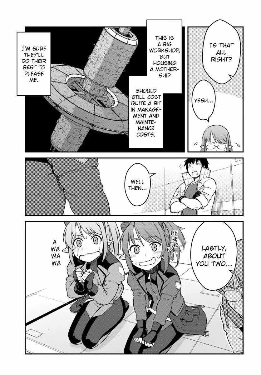When I Woke Up, I Got the Strongest Equipment and a Spaceship, so I Went and Became a Mercenary in Order to Live as I Please while Aiming for a Detached House Chapter 41.2 - Page 11