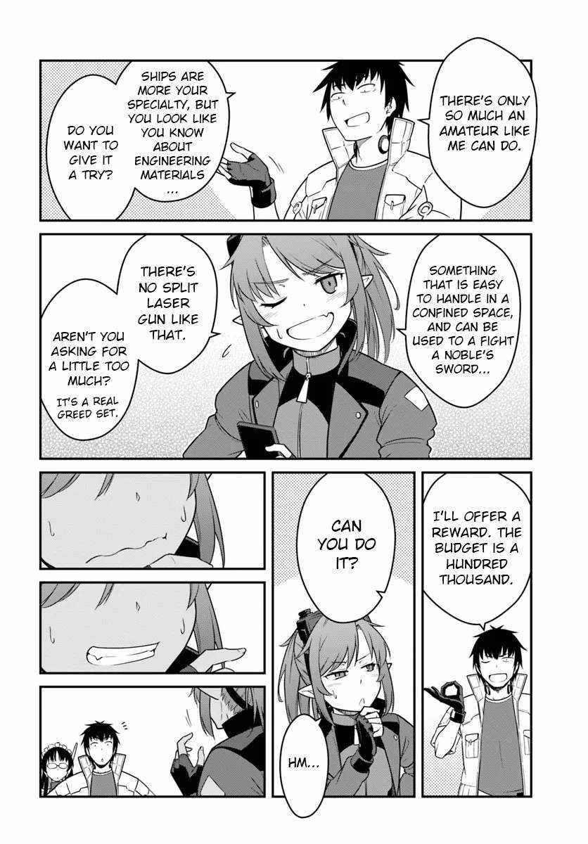 When I Woke Up, I Got the Strongest Equipment and a Spaceship, so I Went and Became a Mercenary in Order to Live as I Please while Aiming for a Detached House Chapter 43.1 - Page 12