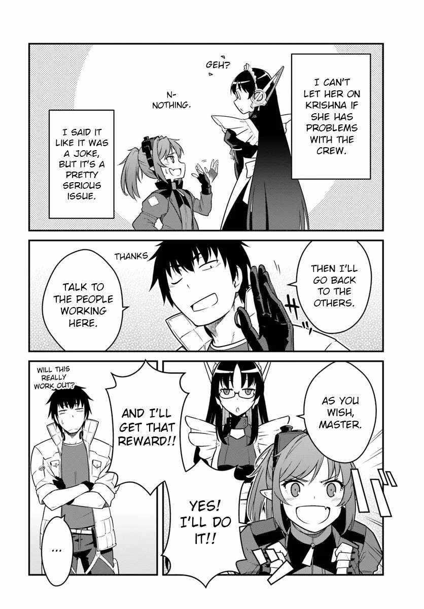 When I Woke Up, I Got the Strongest Equipment and a Spaceship, so I Went and Became a Mercenary in Order to Live as I Please while Aiming for a Detached House Chapter 43.1 - Page 14
