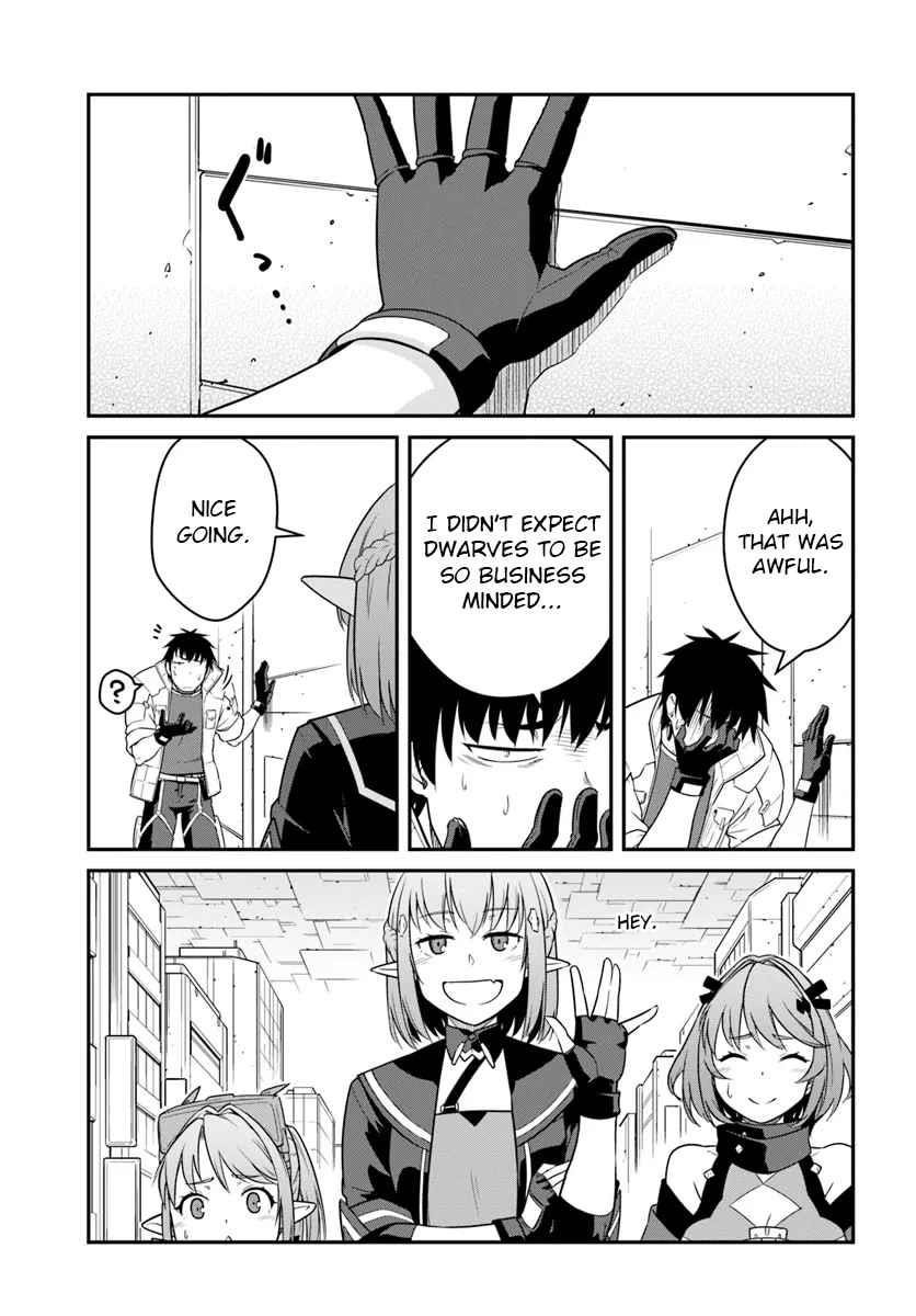 When I Woke Up, I Got the Strongest Equipment and a Spaceship, so I Went and Became a Mercenary in Order to Live as I Please while Aiming for a Detached House Chapter 43.2 - Page 6