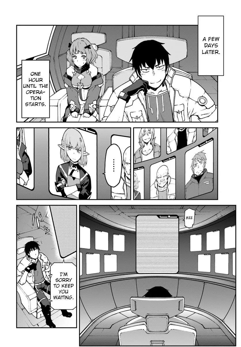 When I Woke Up, I Got the Strongest Equipment and a Spaceship, so I Went and Became a Mercenary in Order to Live as I Please while Aiming for a Detached House Chapter 5.1 - Page 1