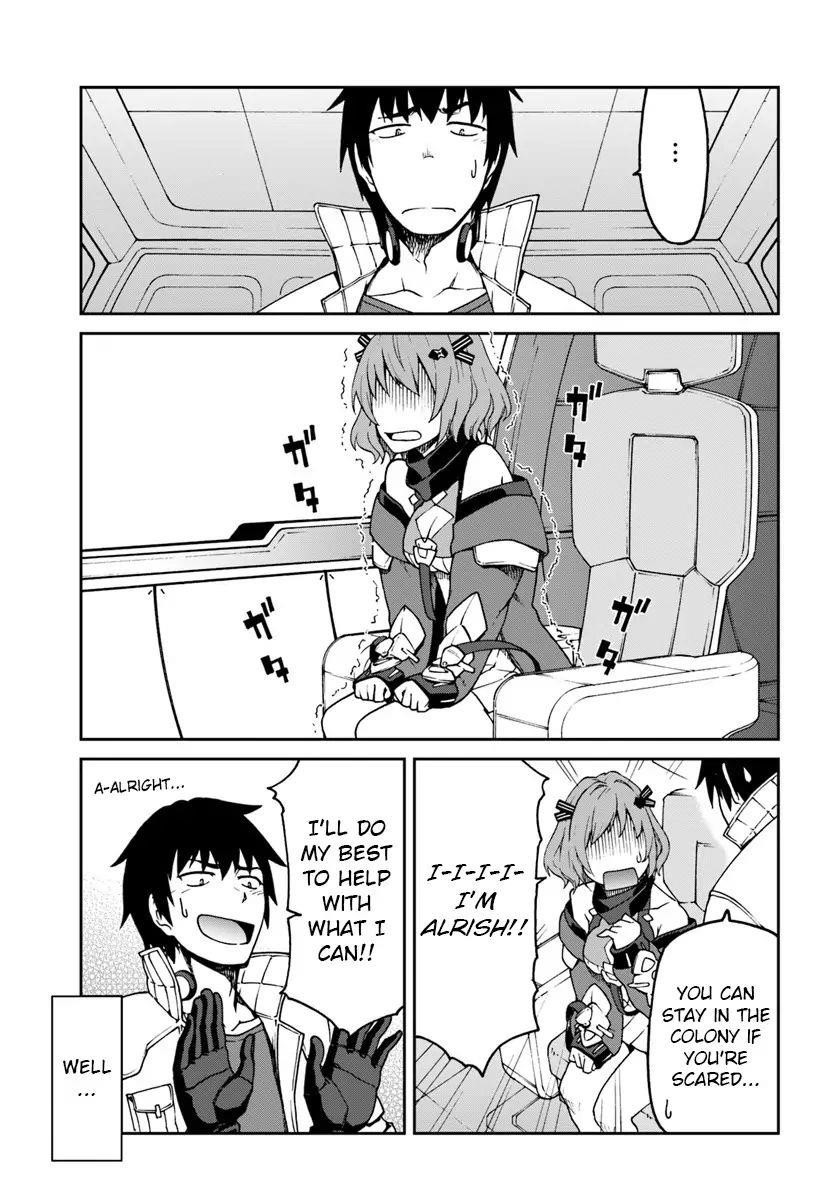 When I Woke Up, I Got the Strongest Equipment and a Spaceship, so I Went and Became a Mercenary in Order to Live as I Please while Aiming for a Detached House Chapter 5.1 - Page 10