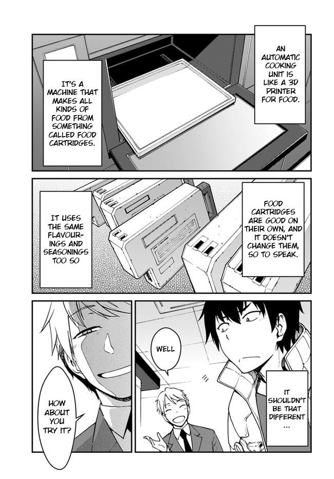 When I Woke Up, I Got the Strongest Equipment and a Spaceship, so I Went and Became a Mercenary in Order to Live as I Please while Aiming for a Detached House Chapter 7.1 - Page 3