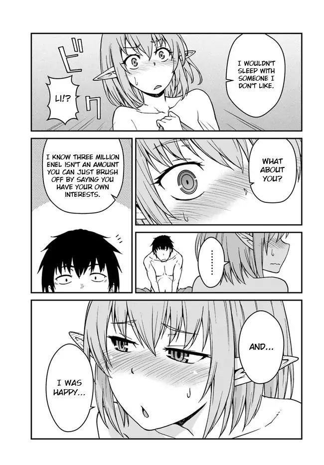 When I Woke Up, I Got the Strongest Equipment and a Spaceship, so I Went and Became a Mercenary in Order to Live as I Please while Aiming for a Detached House Chapter 8.1 - Page 11