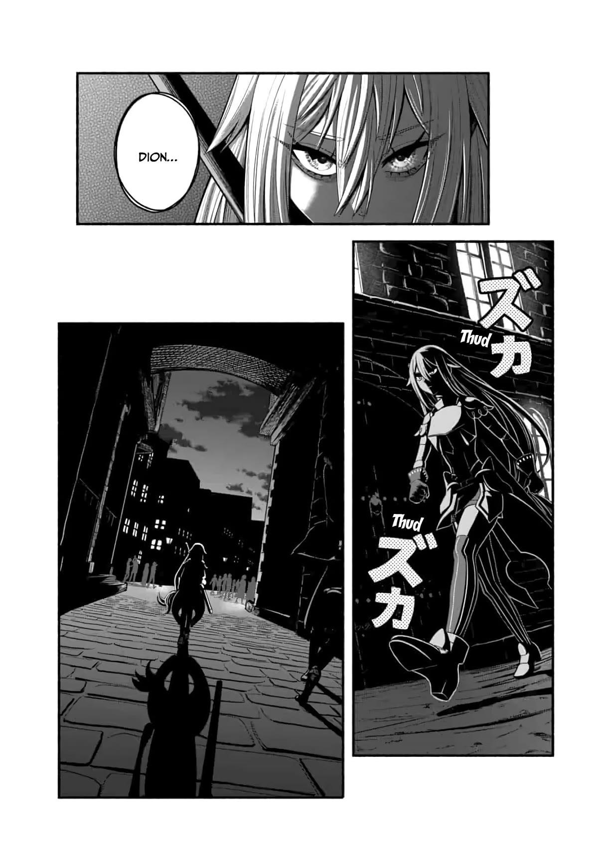 A story about a Dragon and the Rising of an Adventurer ~ A healer who was seen as useless and was kicked out from an S rank party, goes off to revive the strongest dragon in an abandoned area Chapter 14 - Page 3
