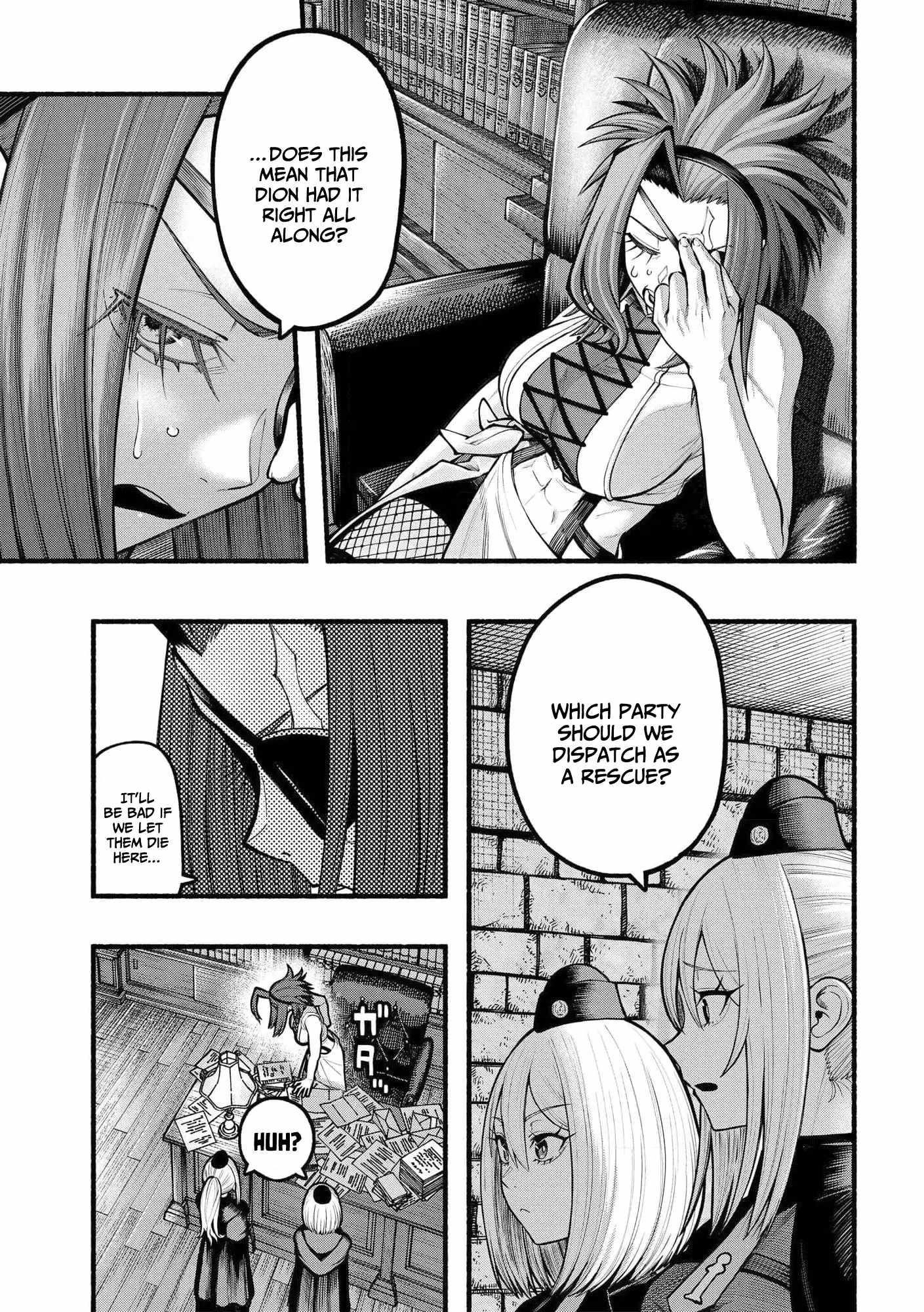 A story about a Dragon and the Rising of an Adventurer ~ A healer who was seen as useless and was kicked out from an S rank party, goes off to revive the strongest dragon in an abandoned area Chapter 23 - Page 3