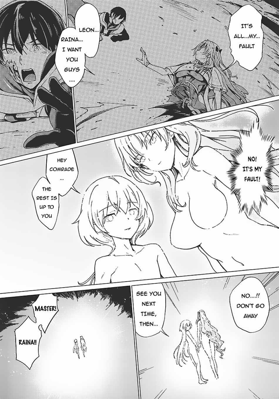 Only I Know the Ghoul Saved the World Chapter 5 - Page 5