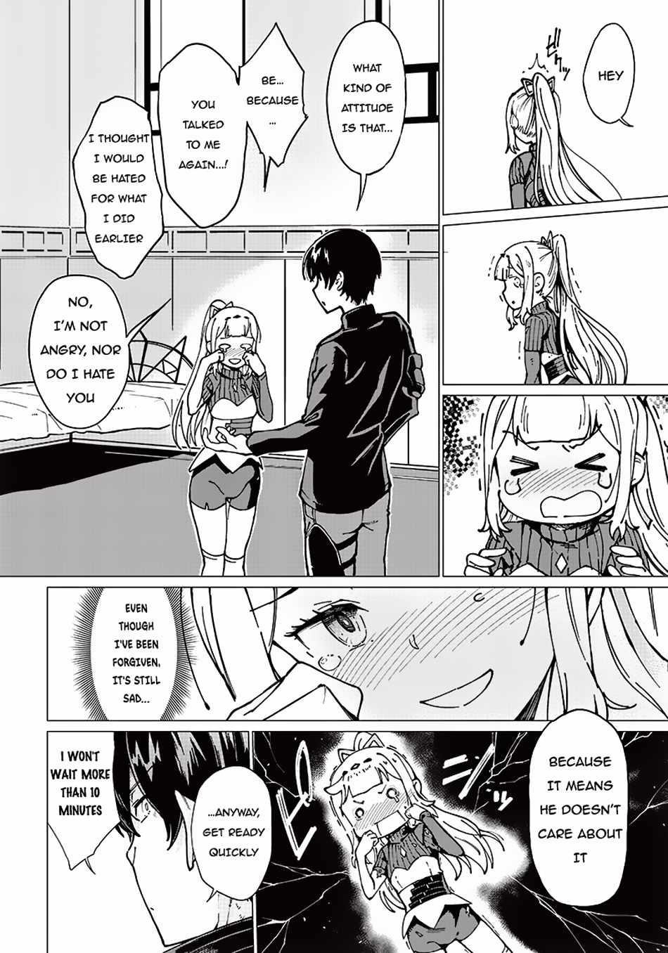 Only I Know the Ghoul Saved the World Chapter 6 - Page 13