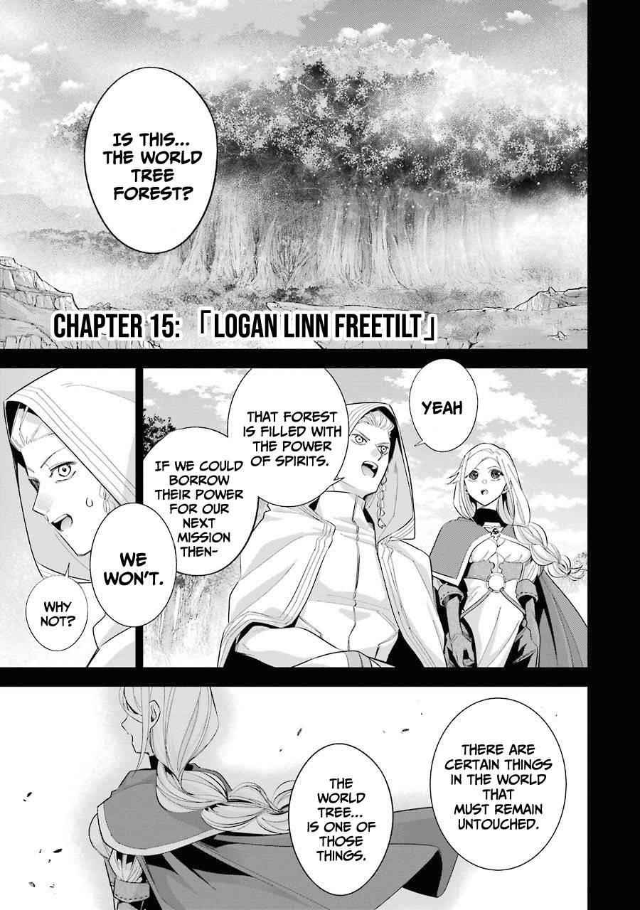 The Executed Sage Is Reincarnated as a Lich and Starts an All-Out War Chapter 15 - Page 1