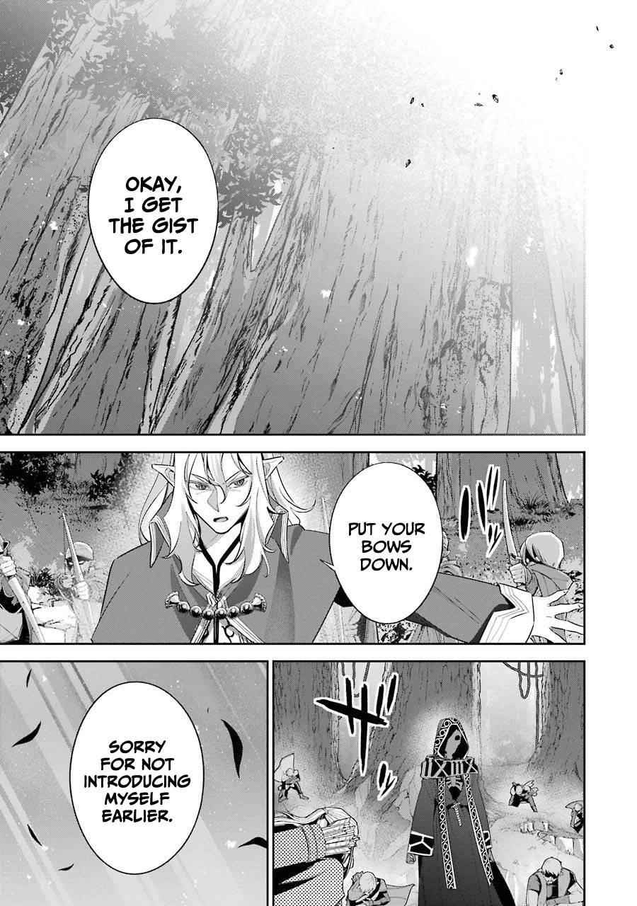 The Executed Sage Is Reincarnated as a Lich and Starts an All-Out War Chapter 15 - Page 11