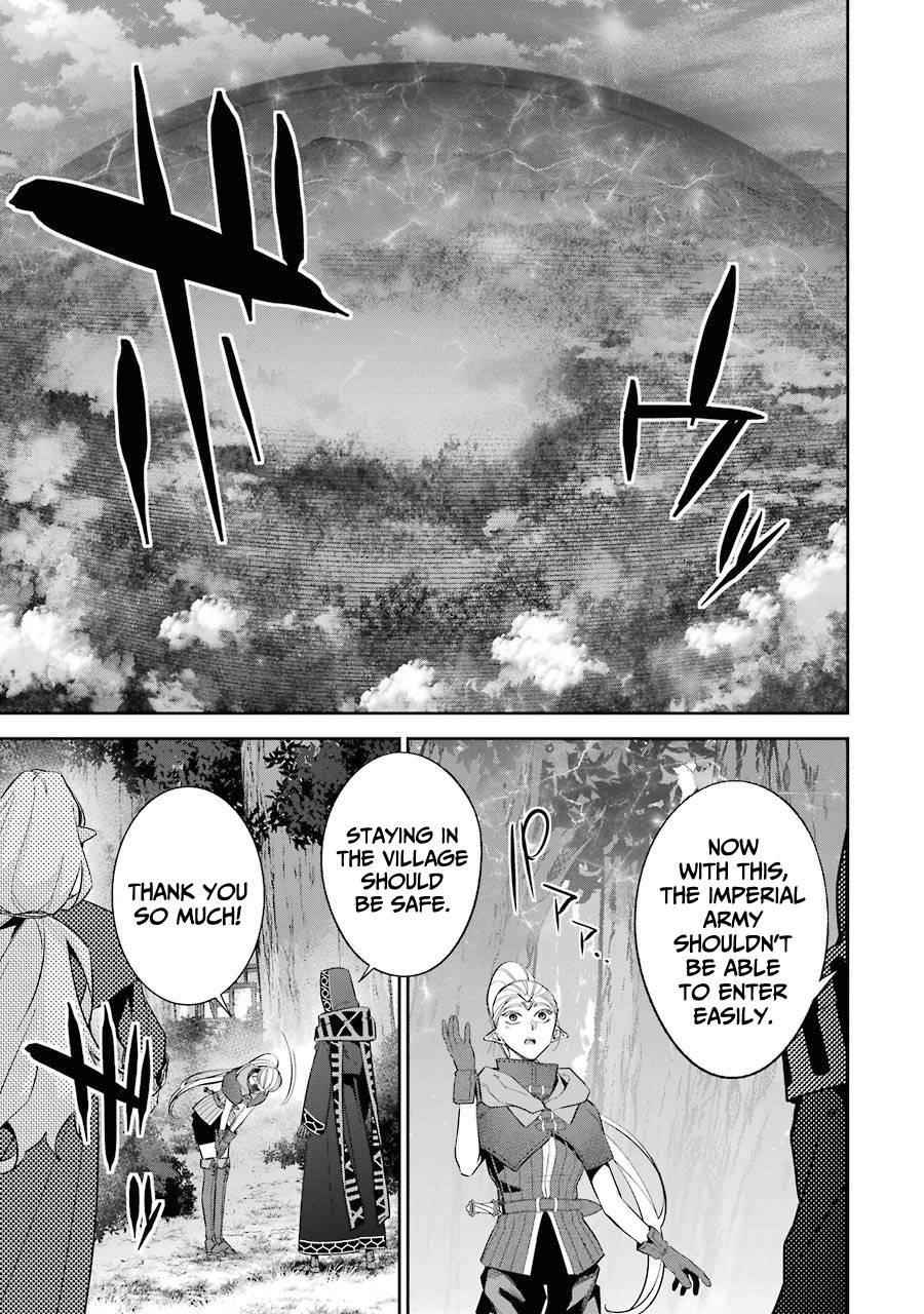 The Executed Sage Is Reincarnated as a Lich and Starts an All-Out War Chapter 15 - Page 35