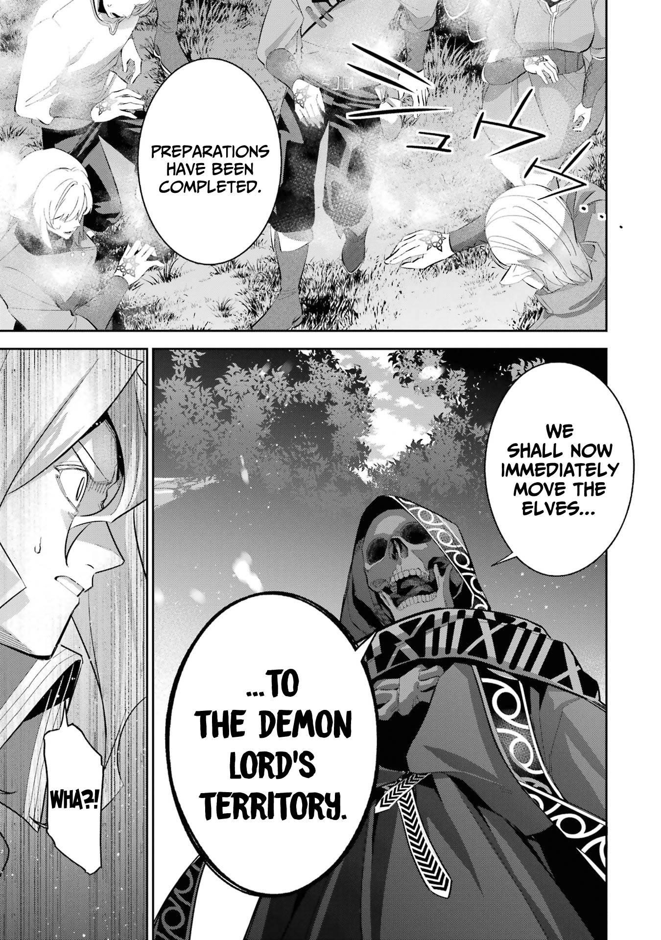 The Executed Sage Is Reincarnated as a Lich and Starts an All-Out War Chapter 17 - Page 15